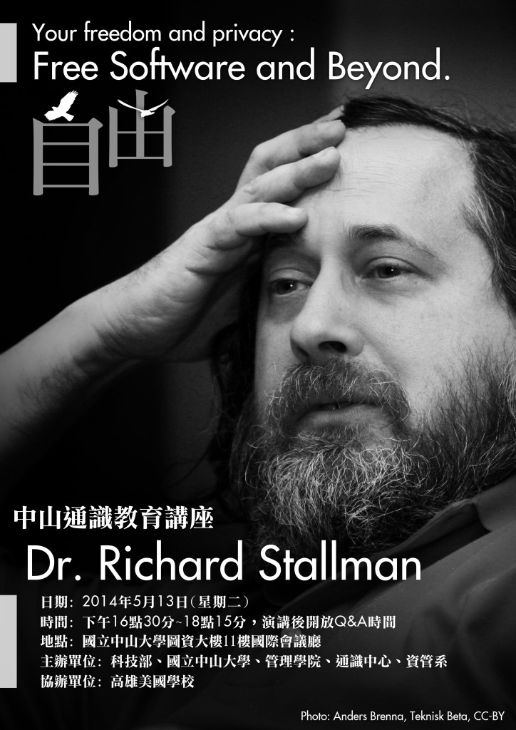 Stallman_Event_original